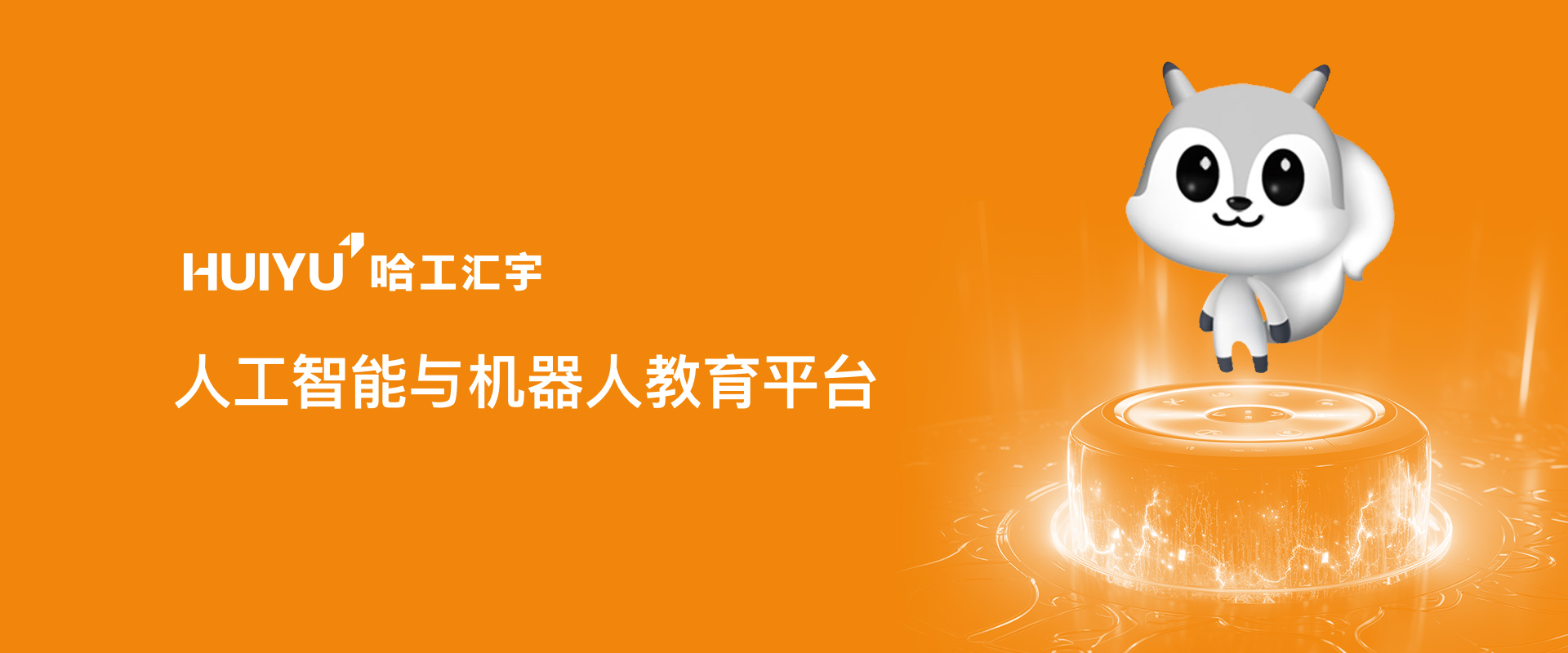 北京網(wǎng)站建設-企業(yè)網(wǎng)站制作-高端網(wǎng)站設計,專業(yè)網(wǎng)站開發(fā)服務商