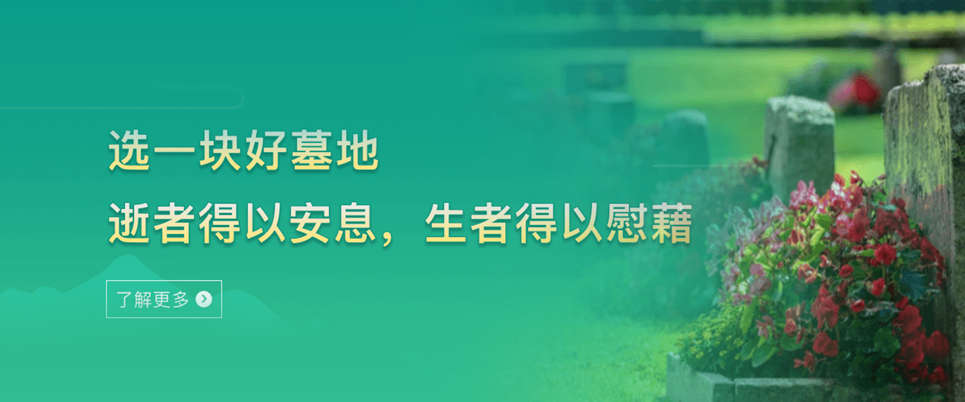 北京網(wǎng)站建設-企業(yè)網(wǎng)站制作-高端網(wǎng)站設計,專業(yè)網(wǎng)站開發(fā)服務商