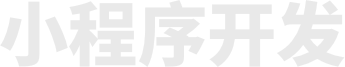 北京網(wǎng)站建設(shè)-企業(yè)網(wǎng)站制作-高端網(wǎng)站設(shè)計(jì),專(zhuān)業(yè)網(wǎng)站開(kāi)發(fā)服務(wù)商